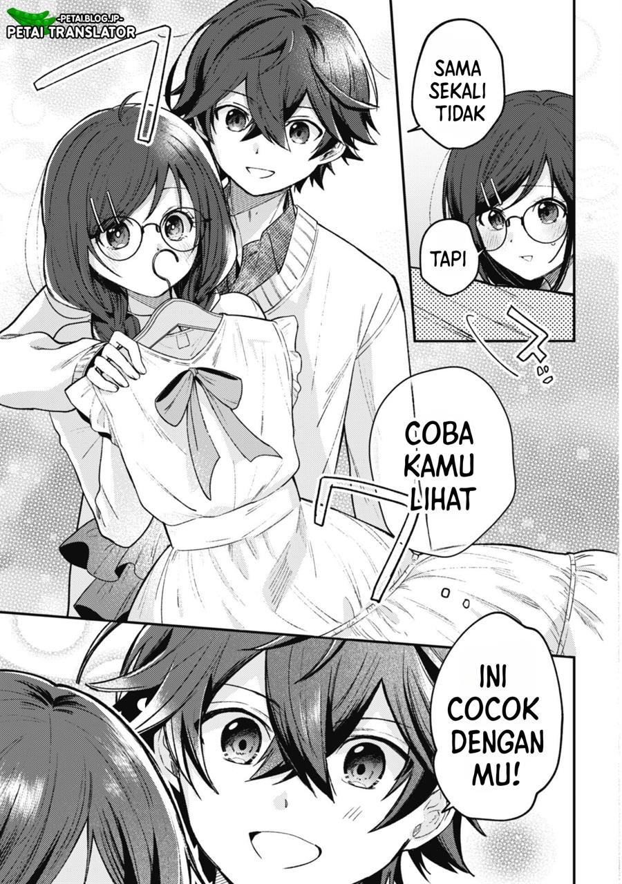 sekai-de-ichiban-kawaii-amamiya-san-nibanme-wa-ore - Chapter: 3.2