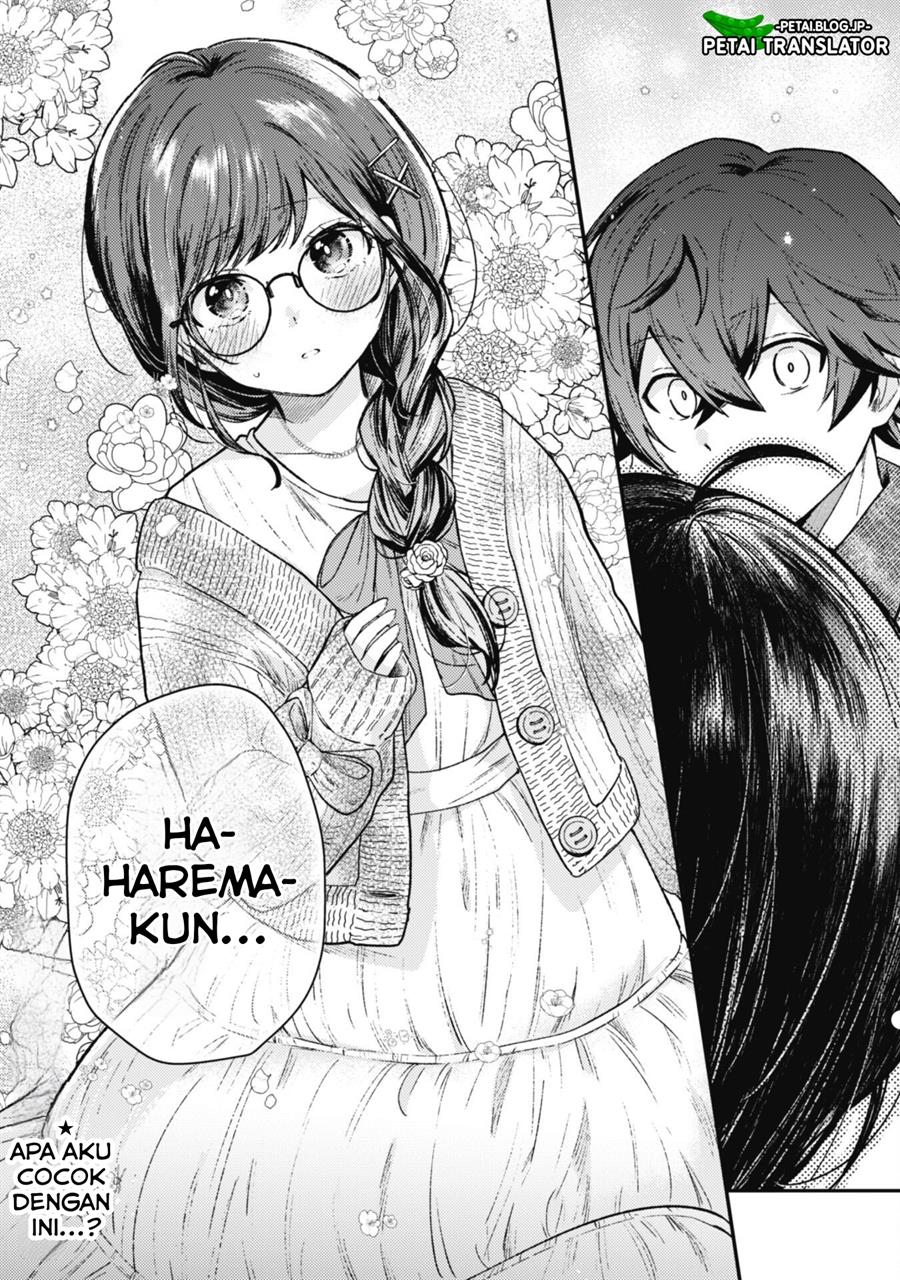 sekai-de-ichiban-kawaii-amamiya-san-nibanme-wa-ore - Chapter: 3.2