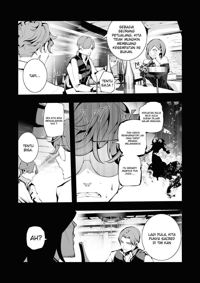 serial-killer-isekai-ni-oritatsu - Chapter: 6