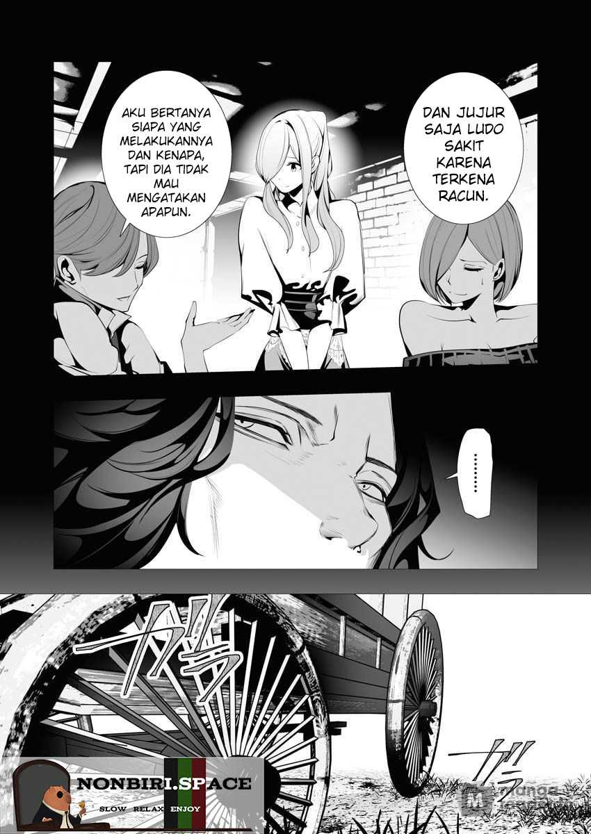 serial-killer-isekai-ni-oritatsu - Chapter: 6