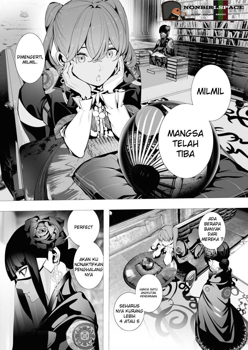 serial-killer-isekai-ni-oritatsu - Chapter: 6