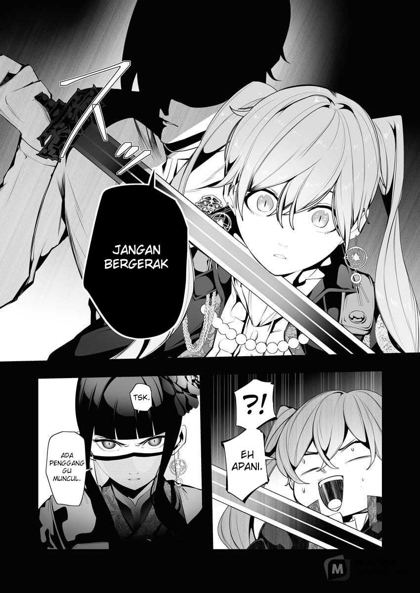 serial-killer-isekai-ni-oritatsu - Chapter: 6