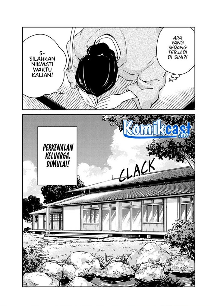 kekkon-surutte-hontou-desu-ka - Chapter: 80