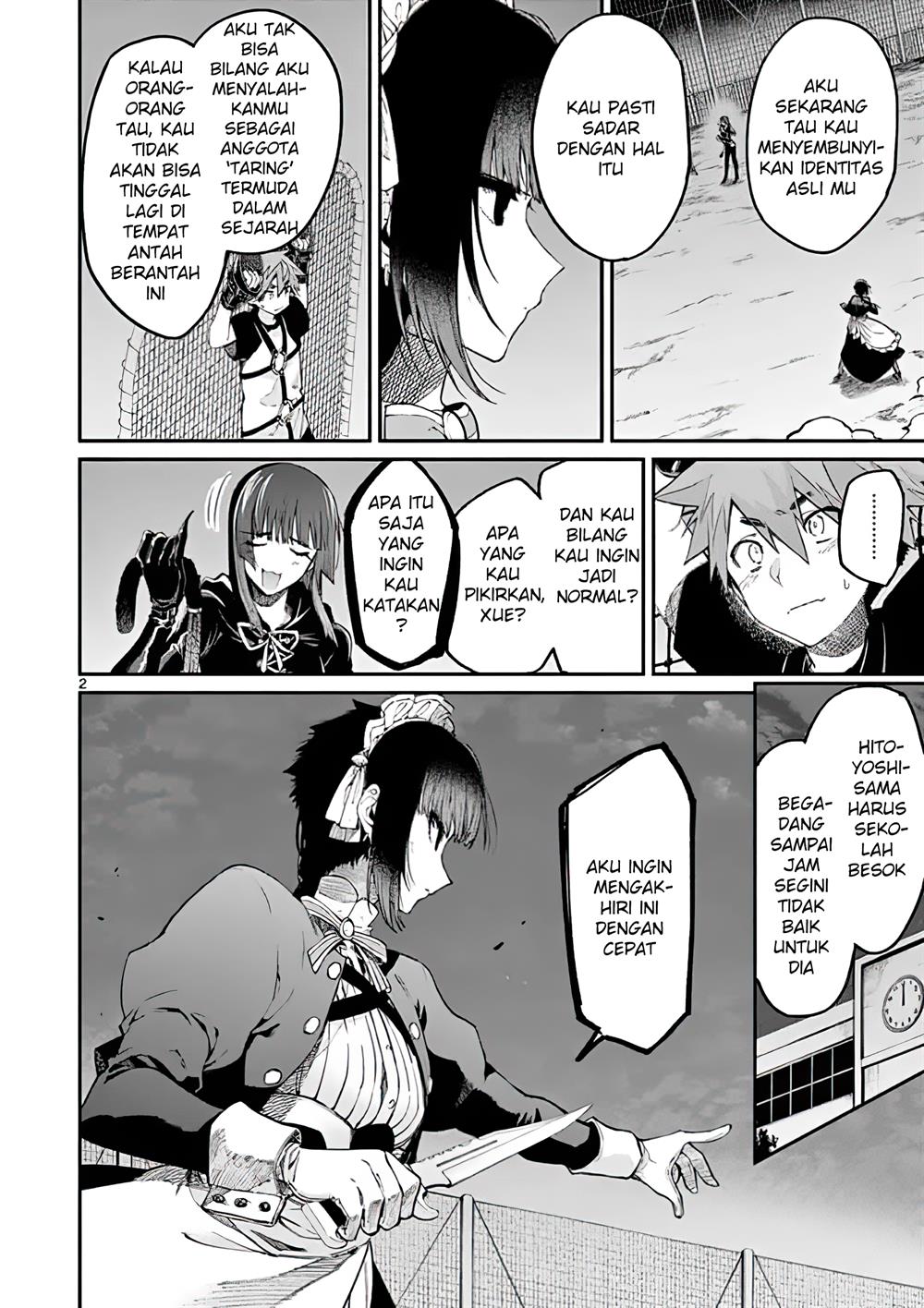 kimi-wa-meido-sama - Chapter: 14