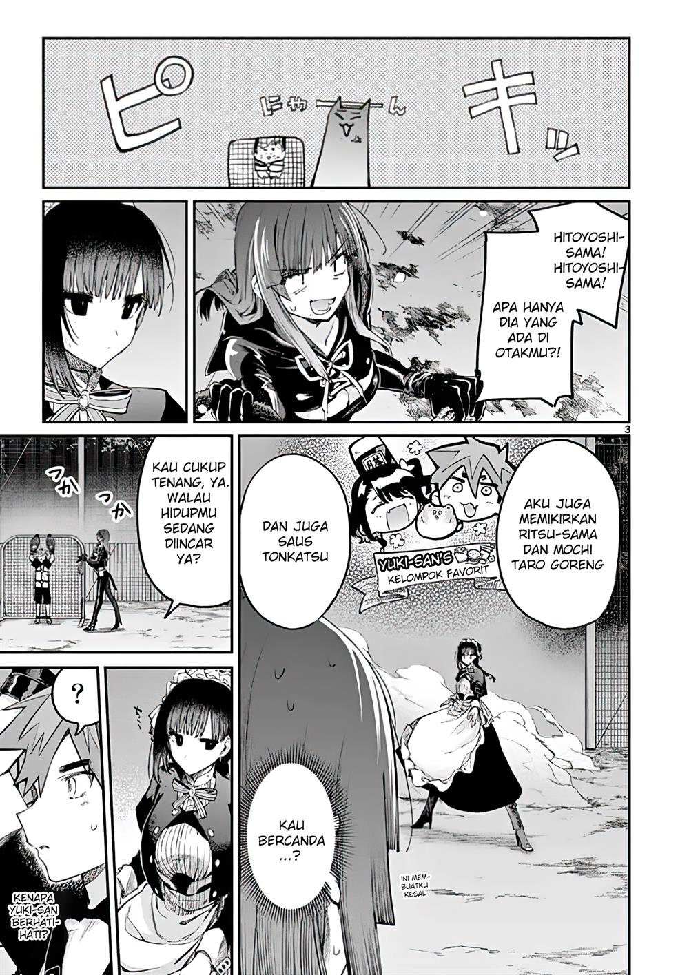 kimi-wa-meido-sama - Chapter: 14