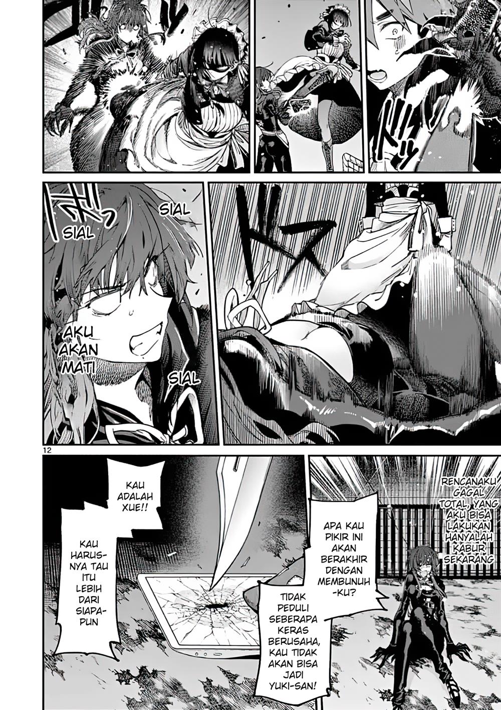 kimi-wa-meido-sama - Chapter: 14