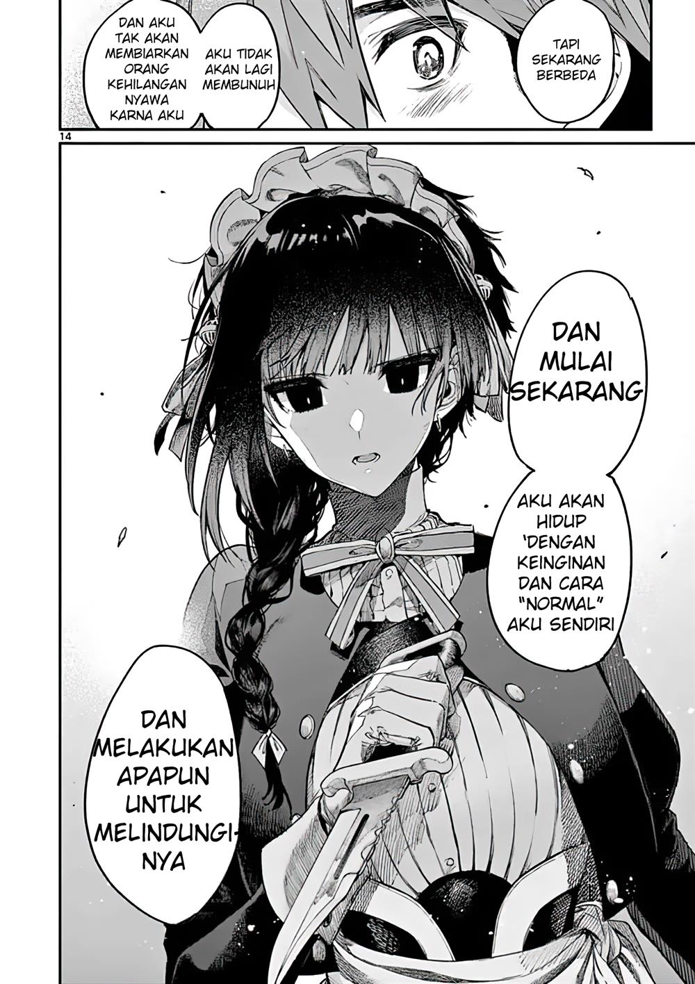 kimi-wa-meido-sama - Chapter: 14