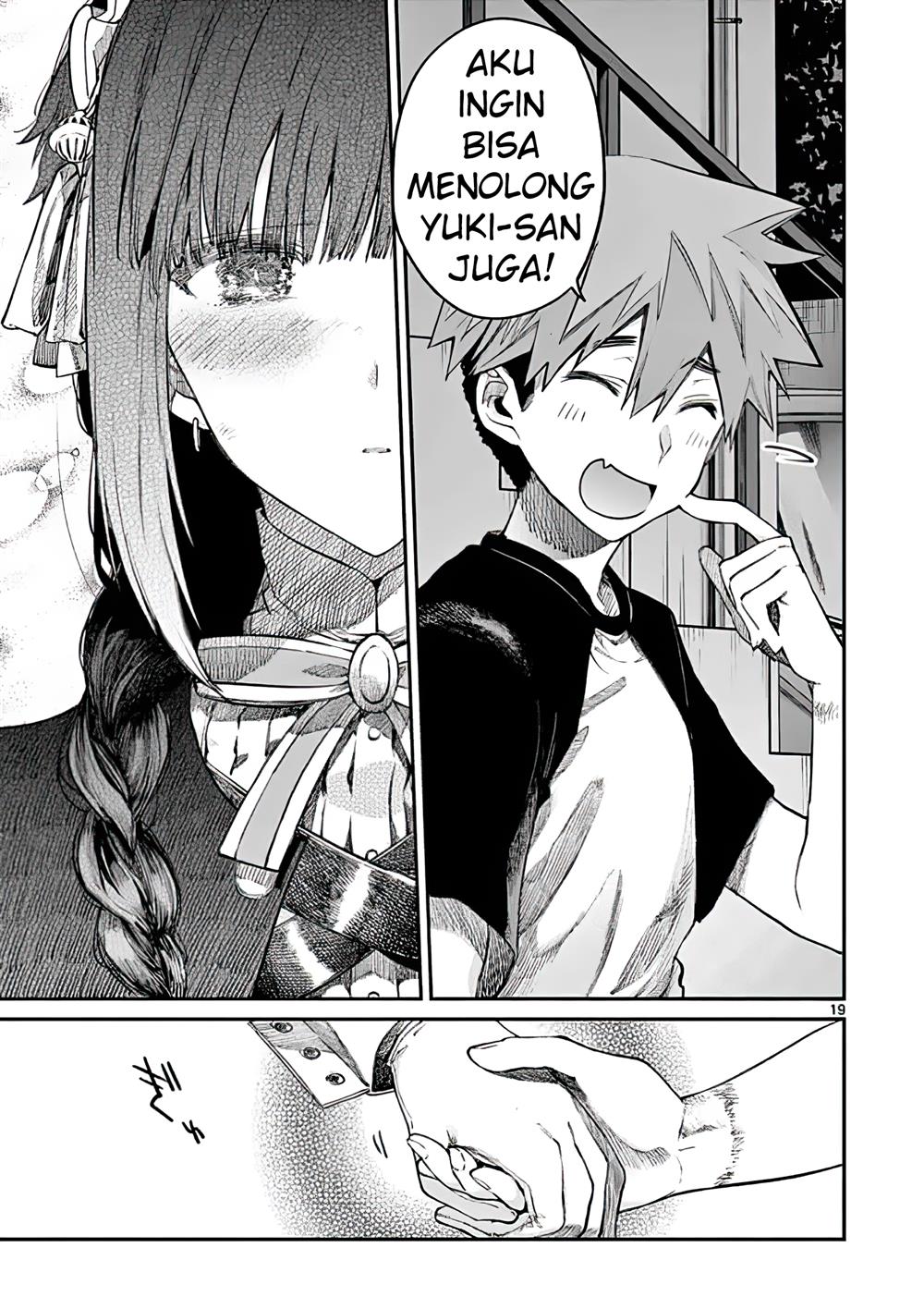 kimi-wa-meido-sama - Chapter: 14