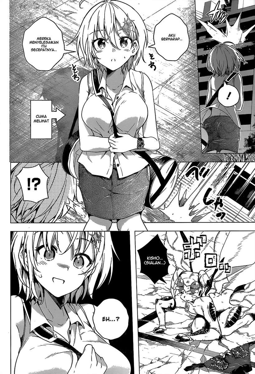 dokyuu-hentai-hxeros - Chapter: 3