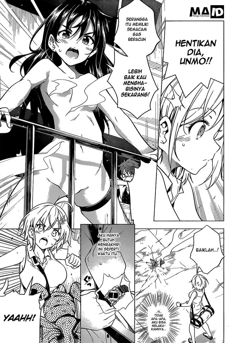 dokyuu-hentai-hxeros - Chapter: 3