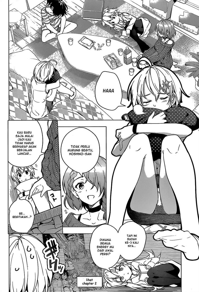 dokyuu-hentai-hxeros - Chapter: 3