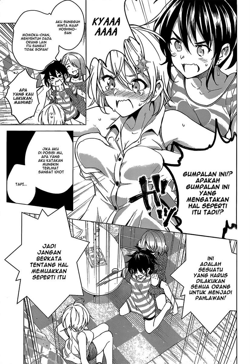 dokyuu-hentai-hxeros - Chapter: 3