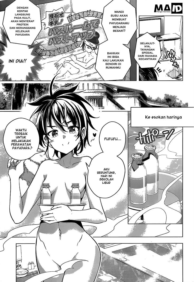 dokyuu-hentai-hxeros - Chapter: 3