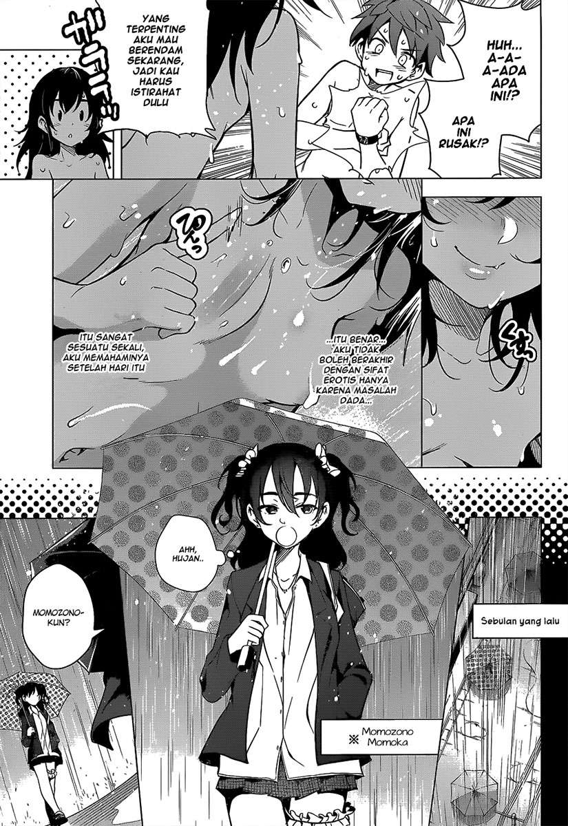 dokyuu-hentai-hxeros - Chapter: 3