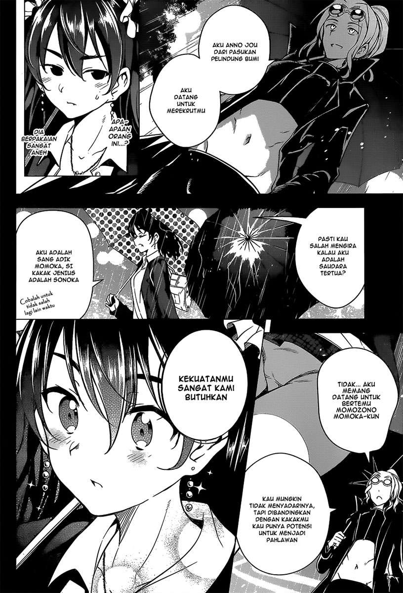 dokyuu-hentai-hxeros - Chapter: 3