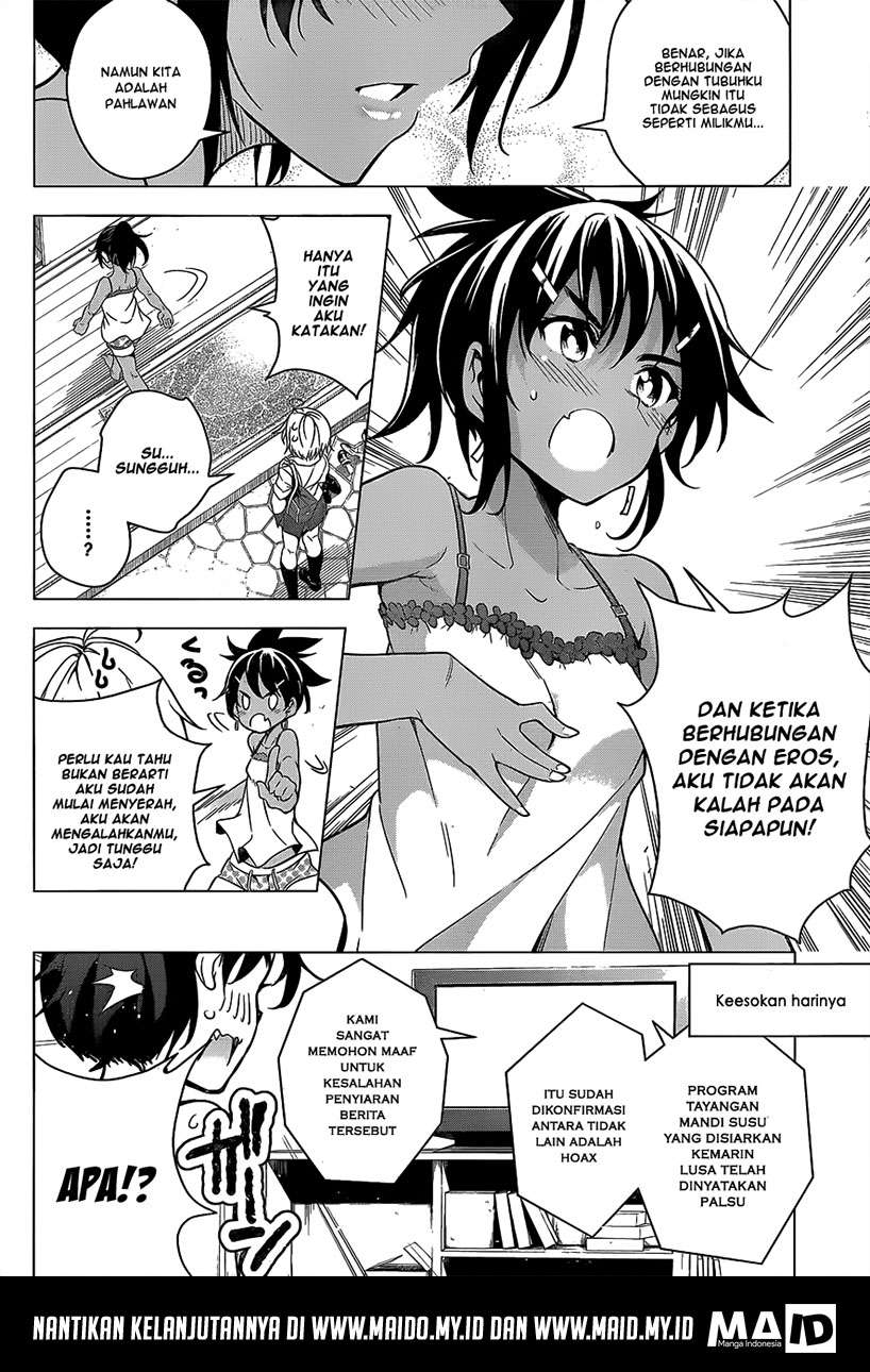 dokyuu-hentai-hxeros - Chapter: 3