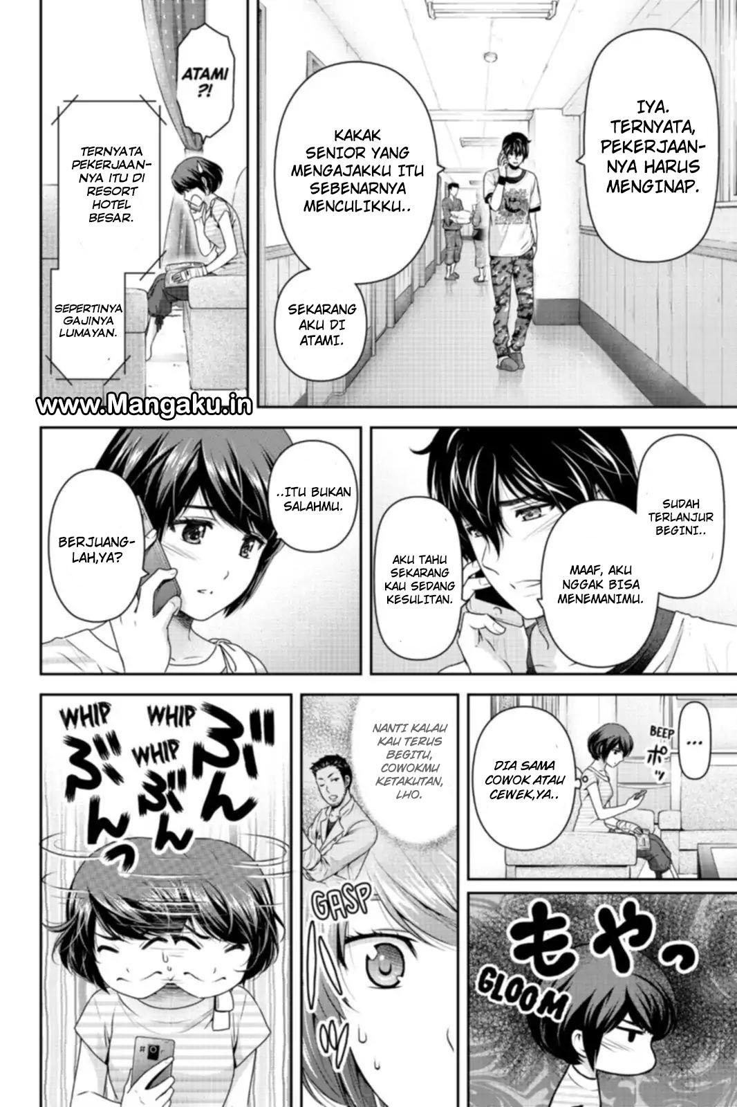 domestic-na-kanojo - Chapter: 160