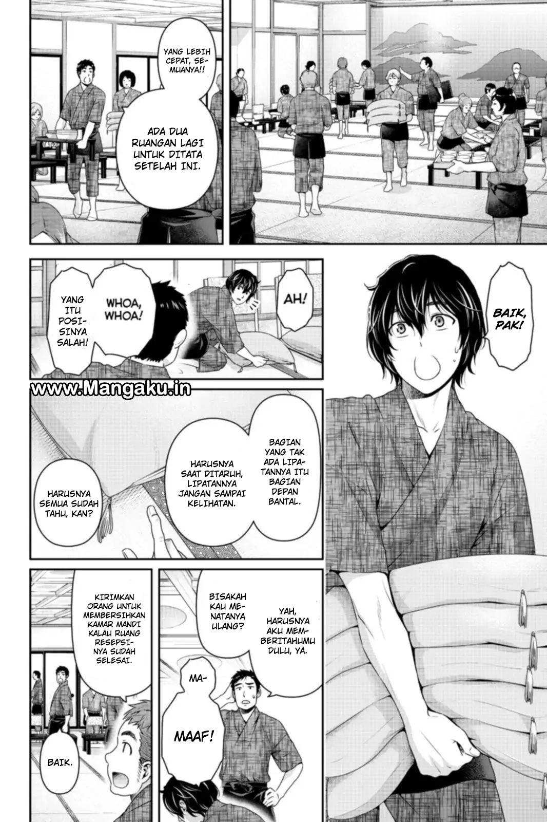 domestic-na-kanojo - Chapter: 160