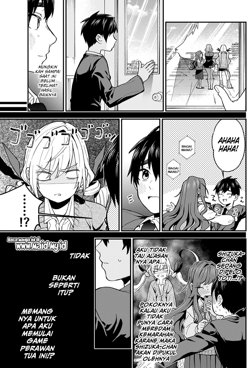 kimi-no-koto-ga-dai-dai-dai-dai-daisuki-na-100-ri-no-kanojo - Chapter: 5