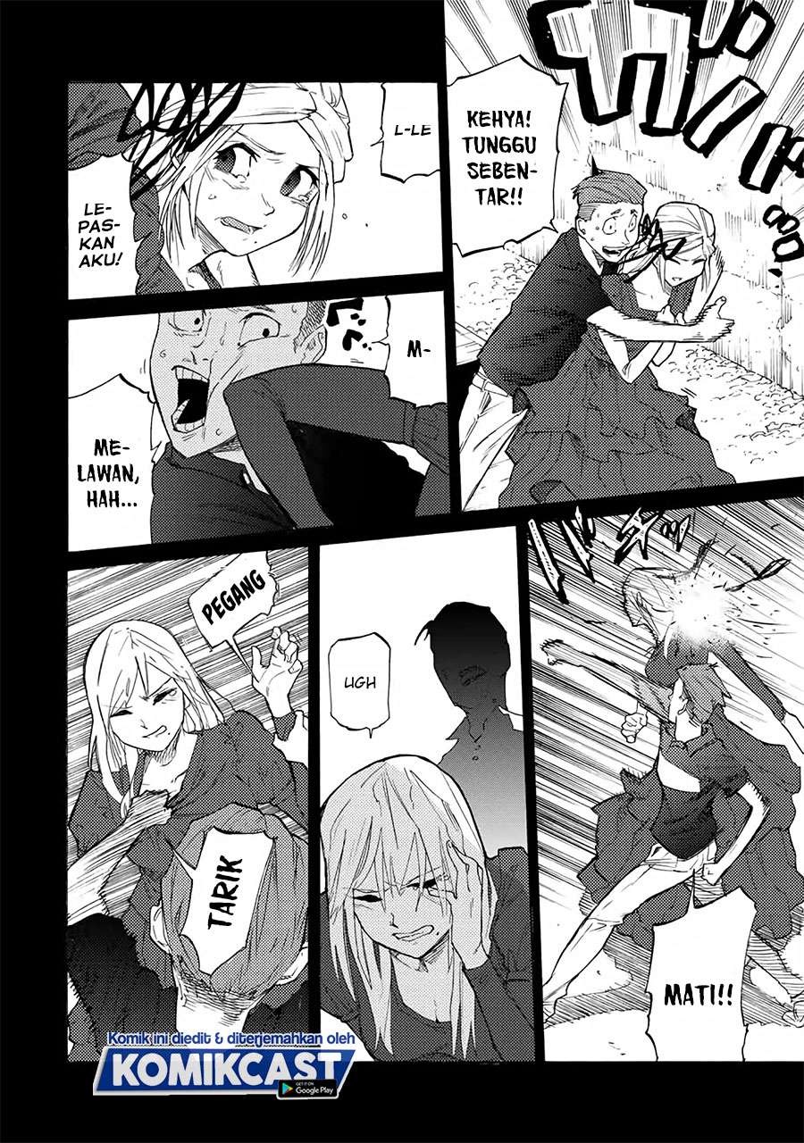 juujika-no-rokunin - Chapter: 30