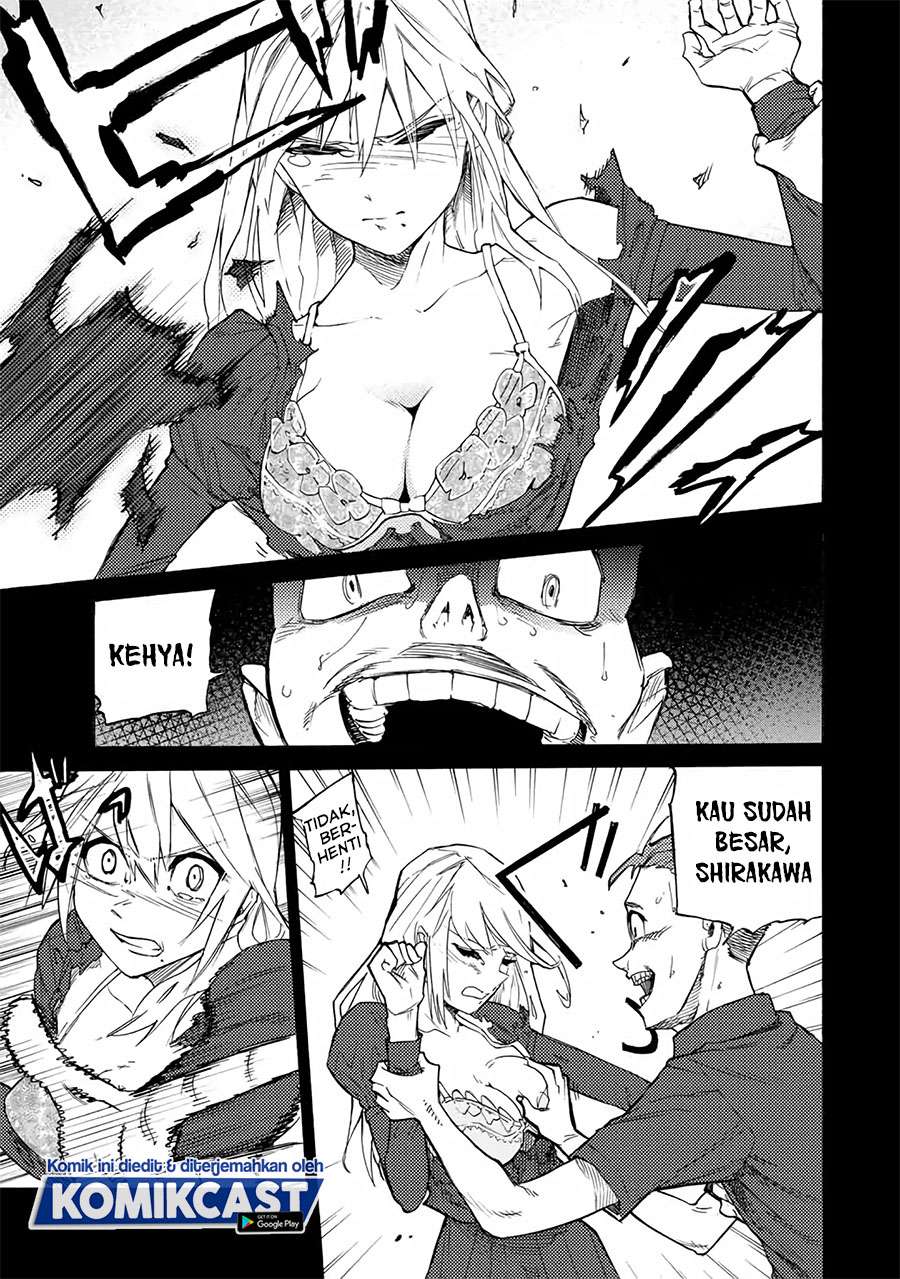juujika-no-rokunin - Chapter: 30