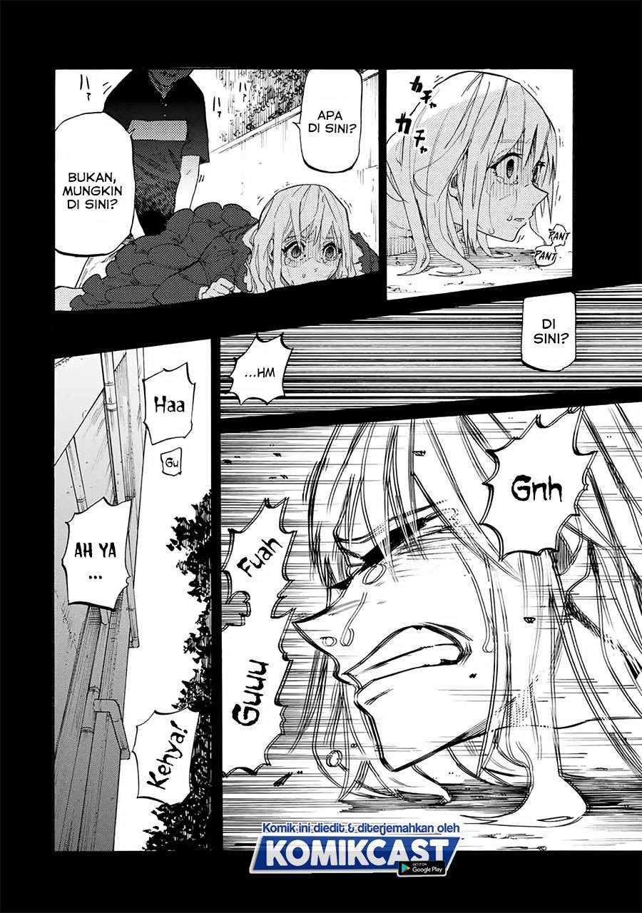 juujika-no-rokunin - Chapter: 30