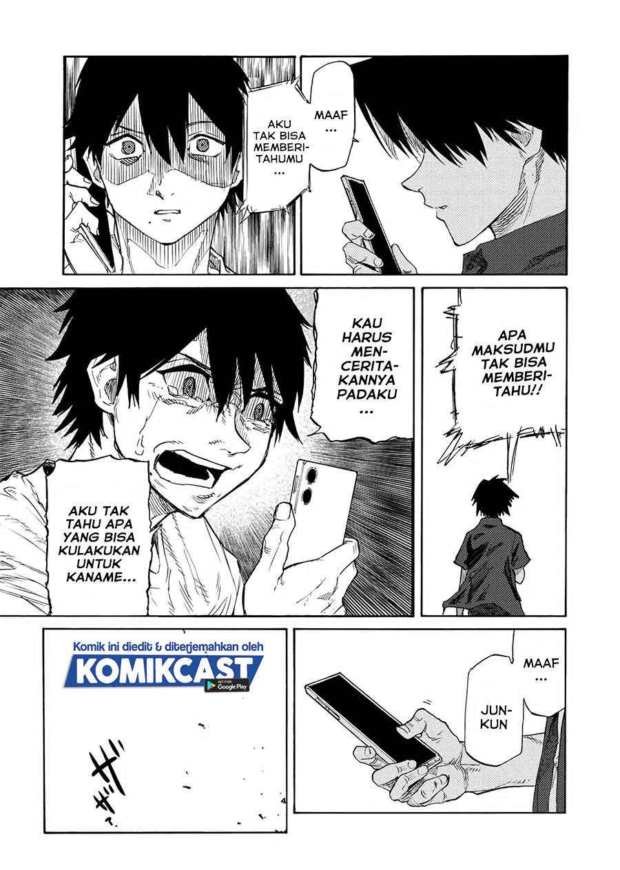 juujika-no-rokunin - Chapter: 30