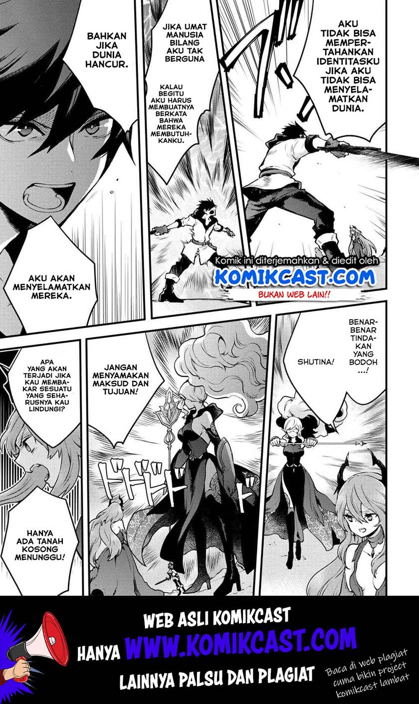 yuusha-yamemasu - Chapter: 12.1