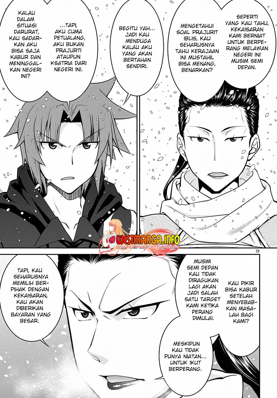 legend - Chapter: 60
