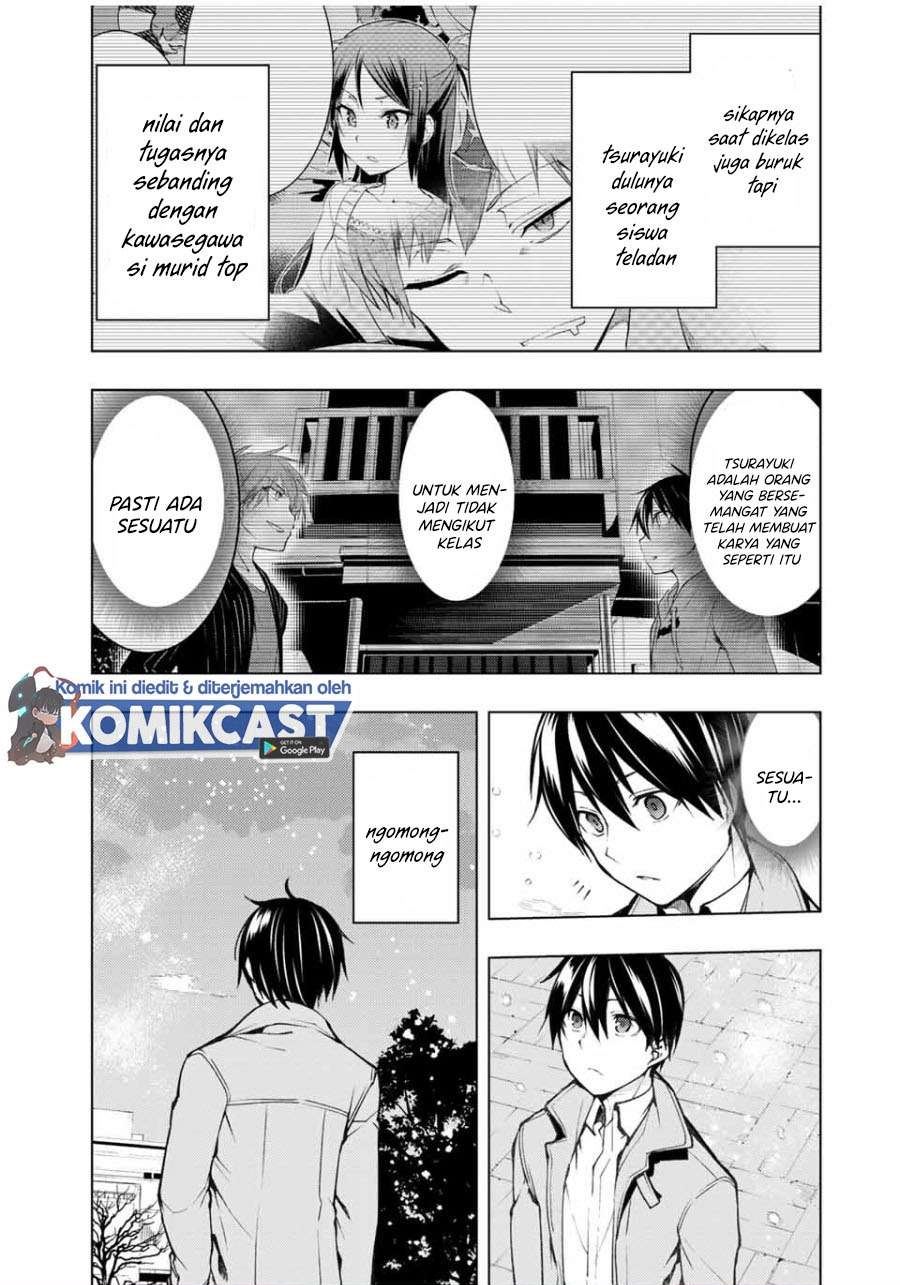 bokutachi-no-remake - Chapter: 19.2