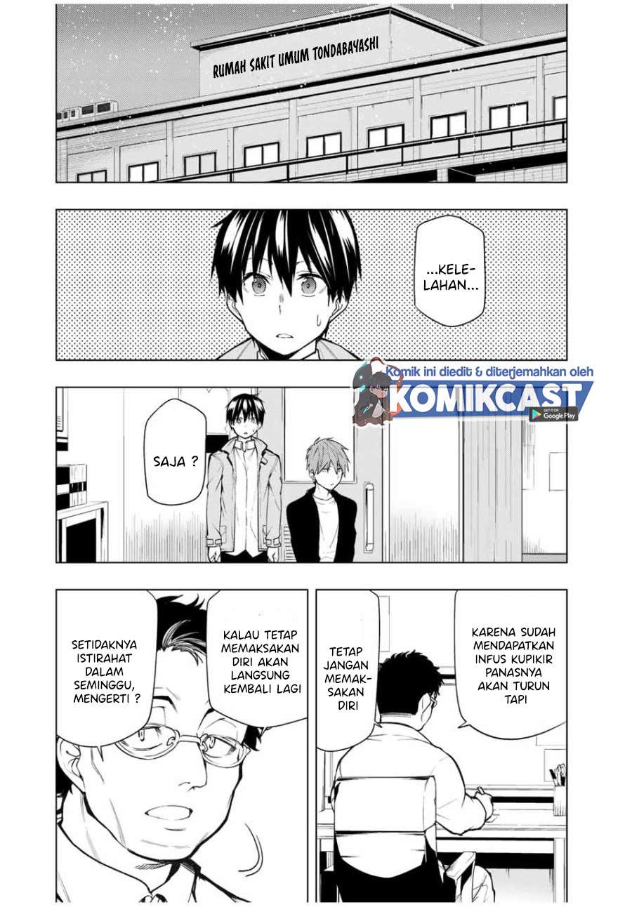 bokutachi-no-remake - Chapter: 19.2