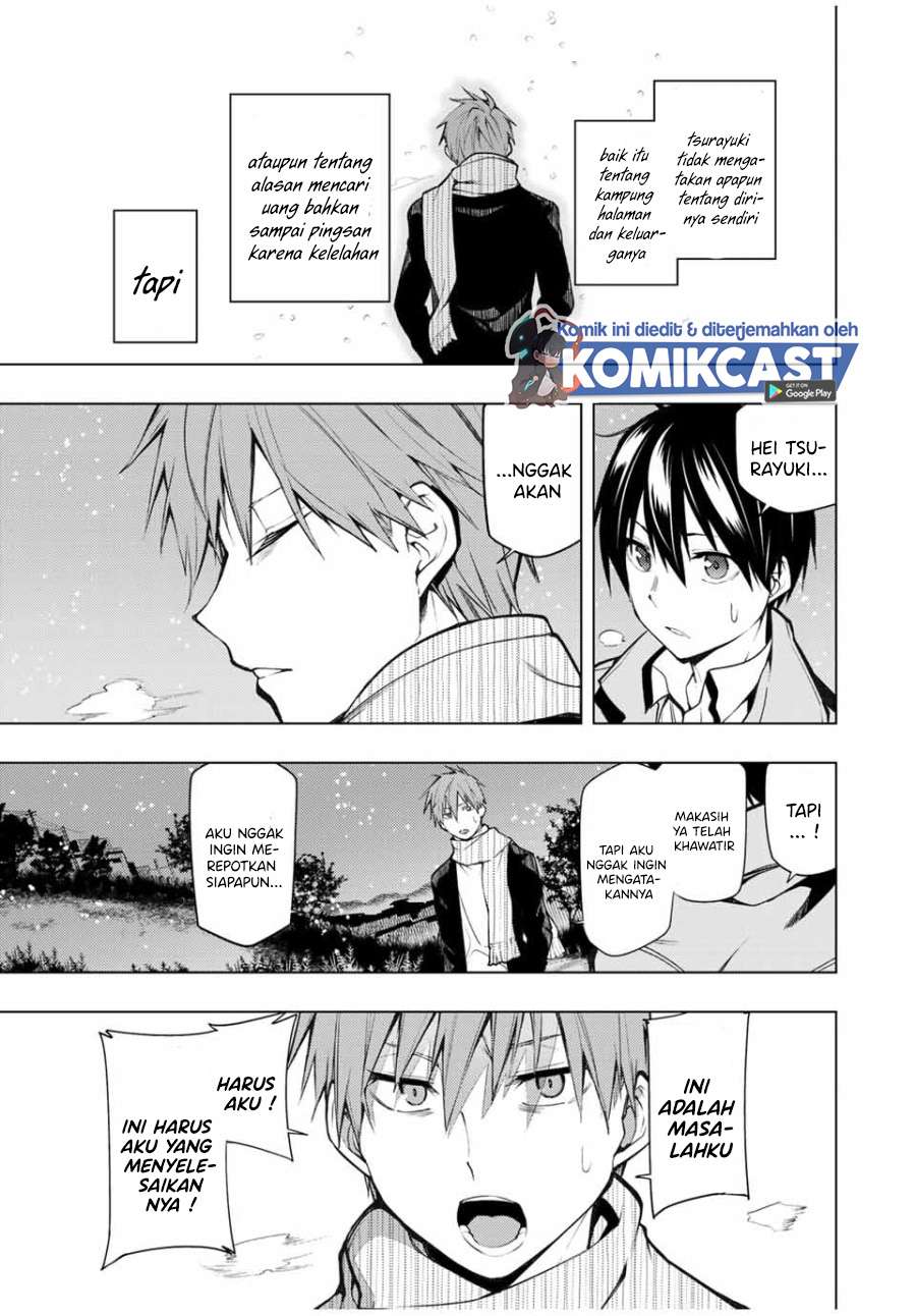 bokutachi-no-remake - Chapter: 19.2