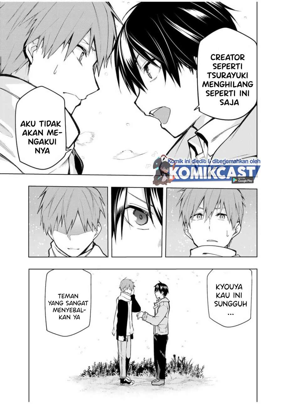 bokutachi-no-remake - Chapter: 19.2