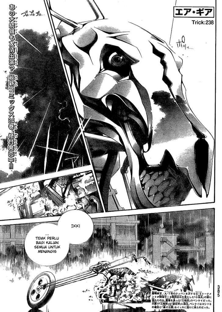 air-gear - Chapter: 238