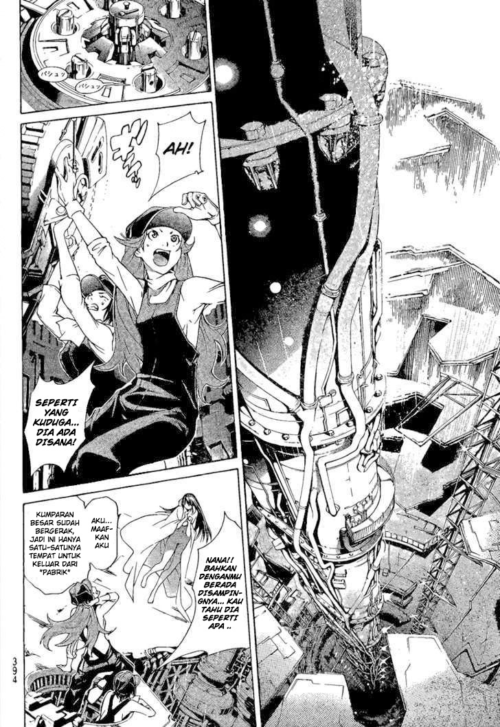 air-gear - Chapter: 238