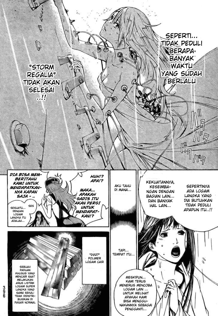 air-gear - Chapter: 238