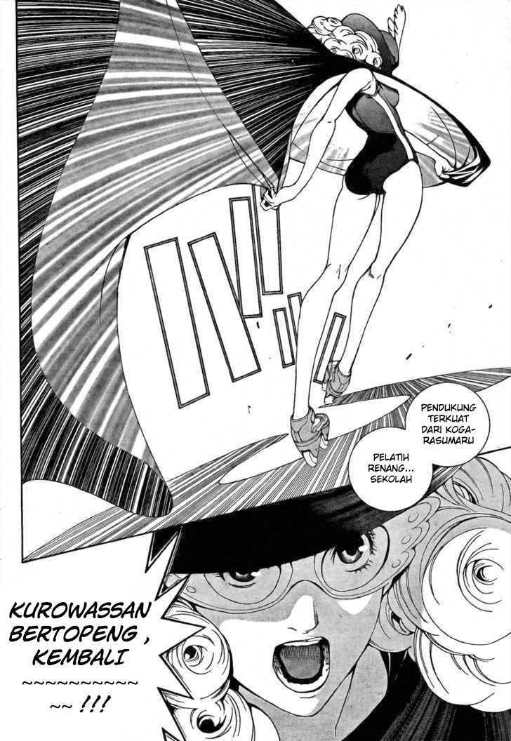 air-gear - Chapter: 238