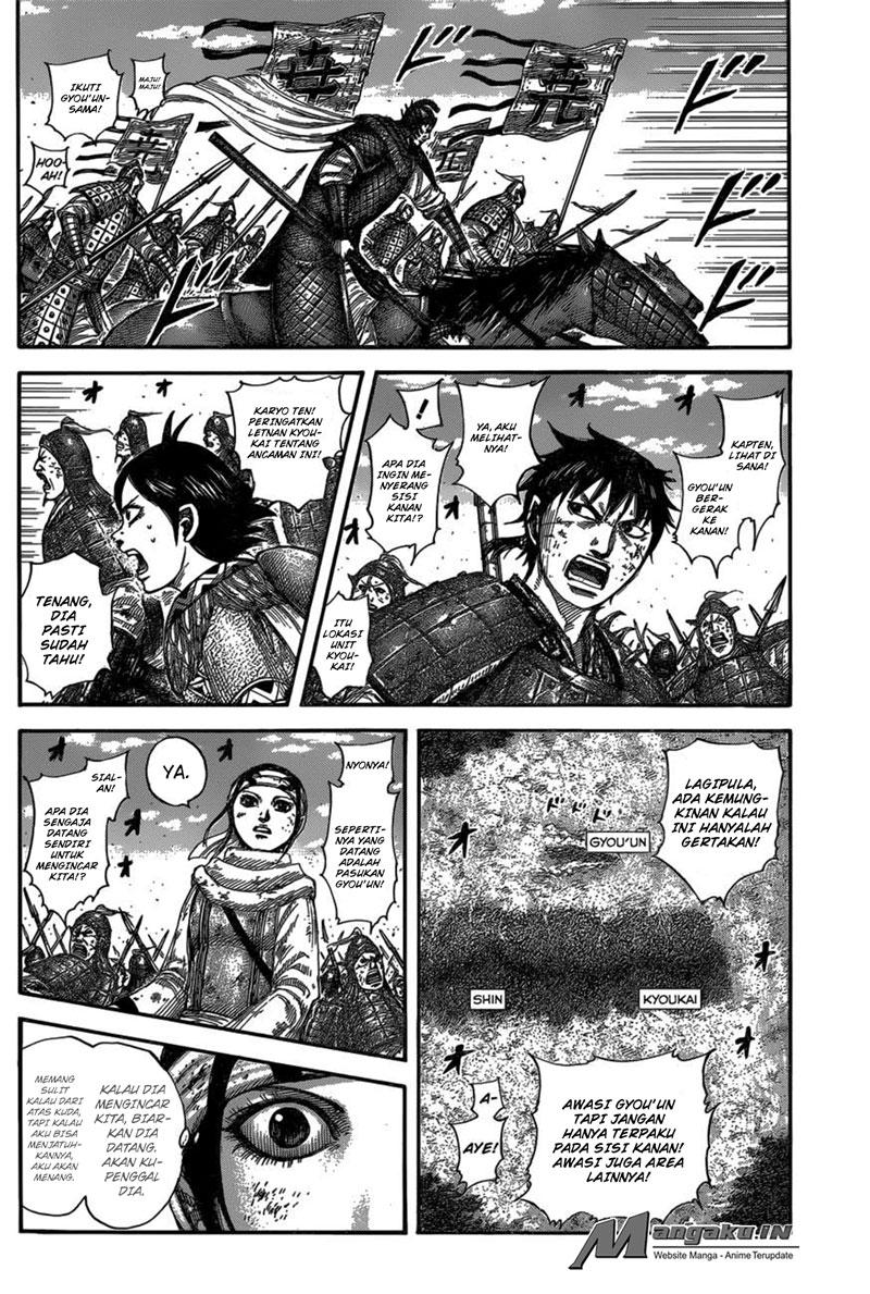 kingdom - Chapter: 584