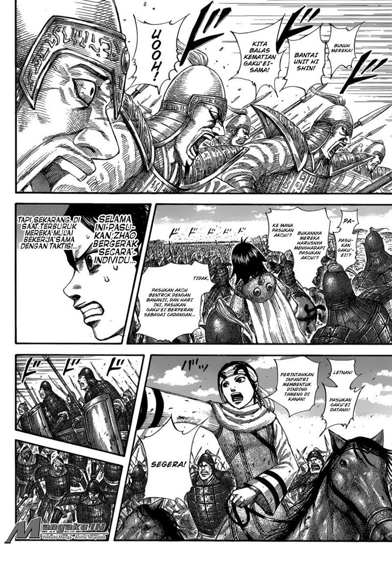 kingdom - Chapter: 584