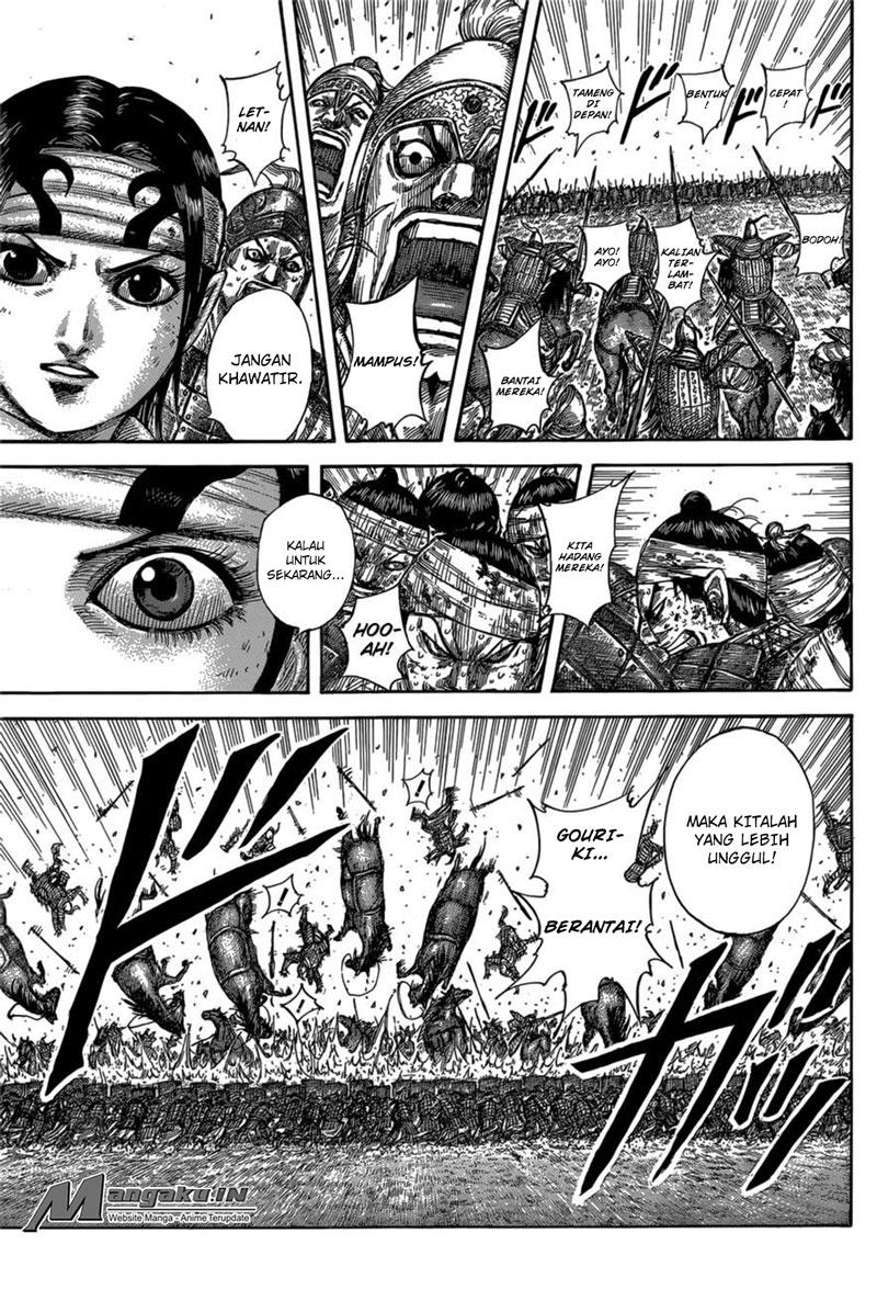 kingdom - Chapter: 584