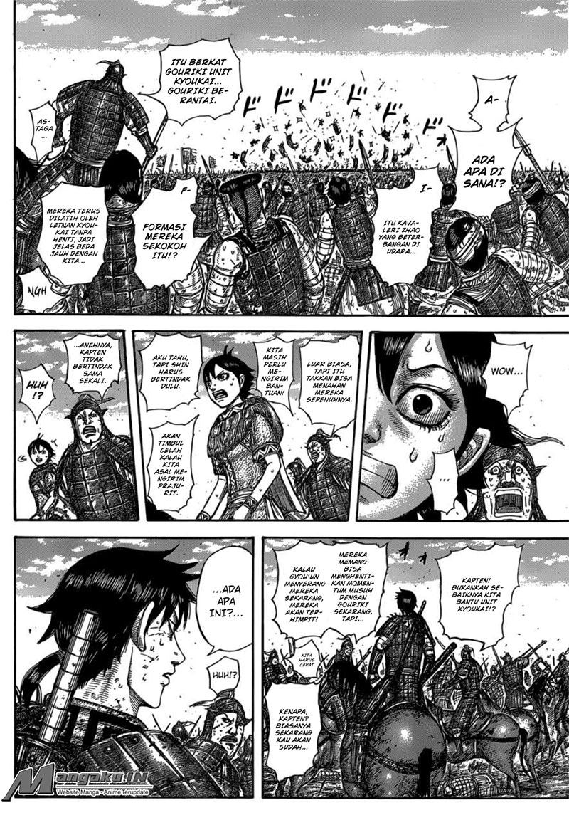 kingdom - Chapter: 584