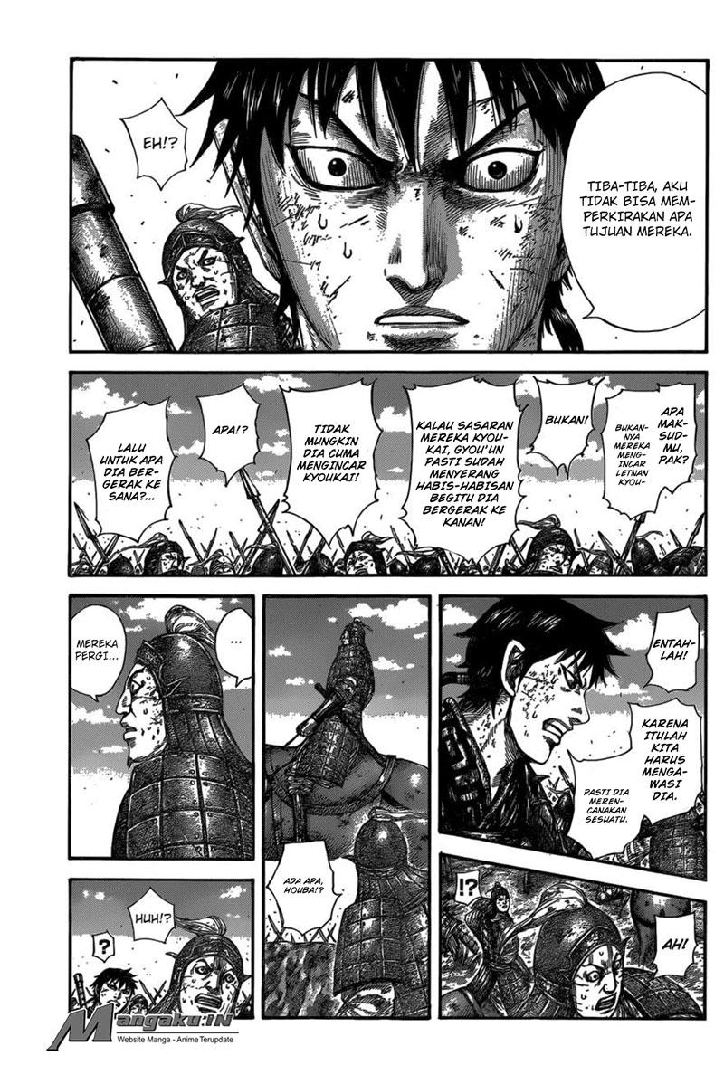 kingdom - Chapter: 584