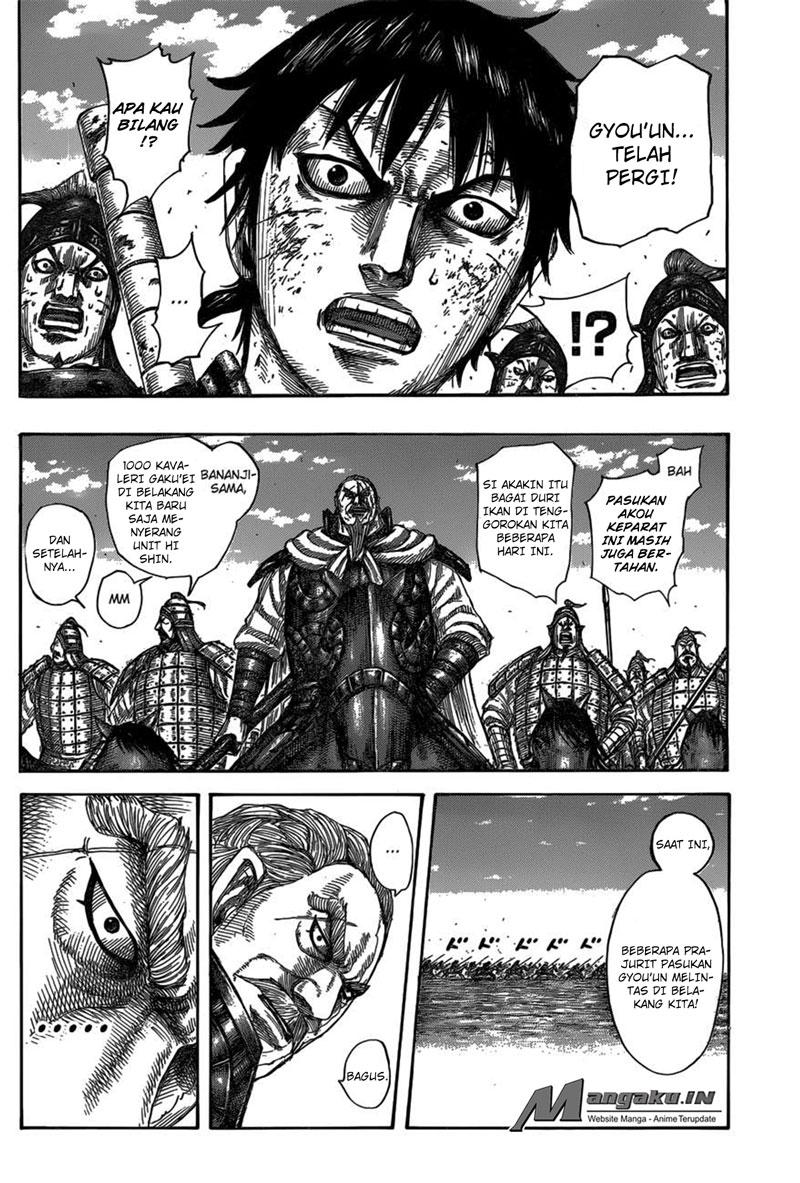 kingdom - Chapter: 584