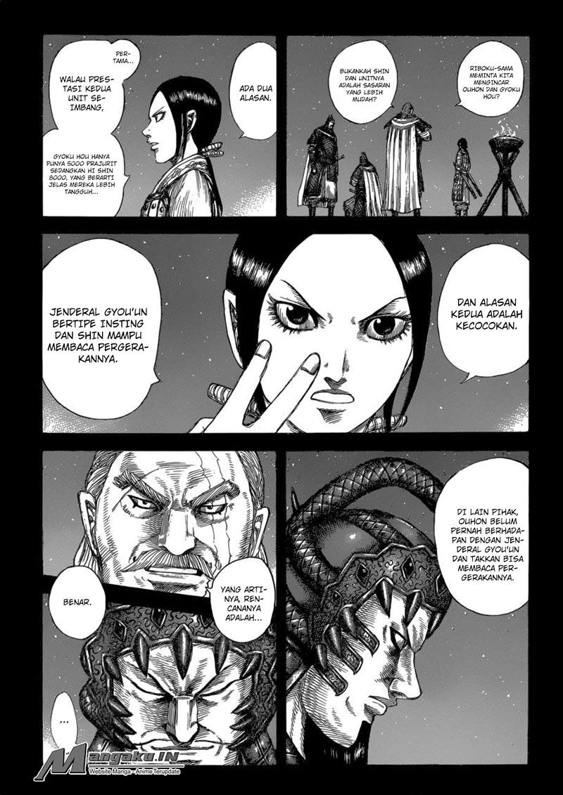 kingdom - Chapter: 584