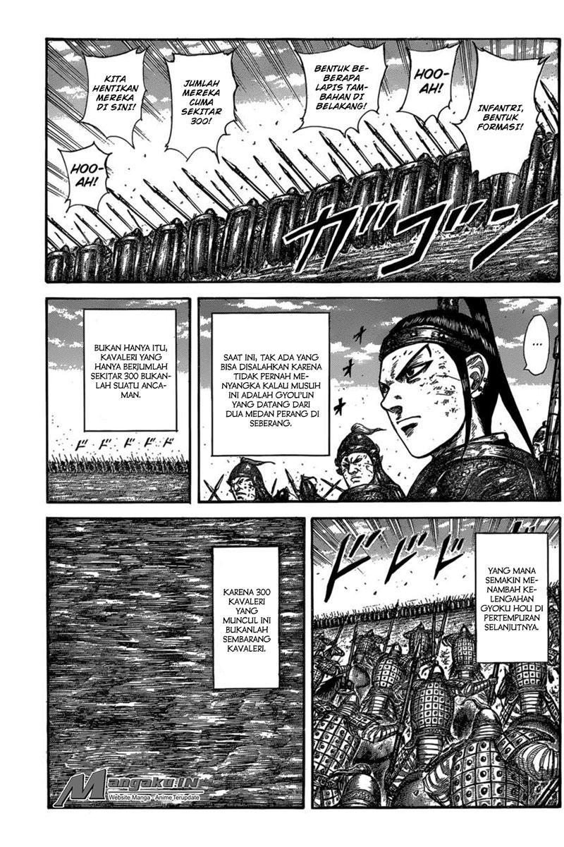 kingdom - Chapter: 584