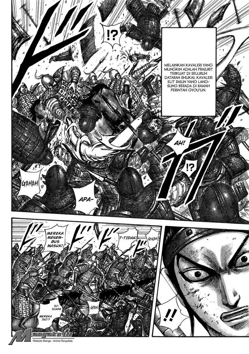 kingdom - Chapter: 584