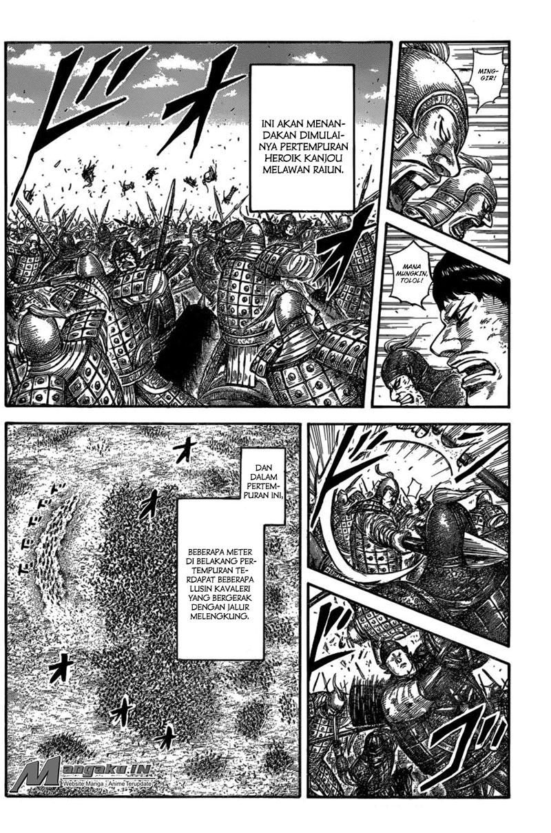 kingdom - Chapter: 584