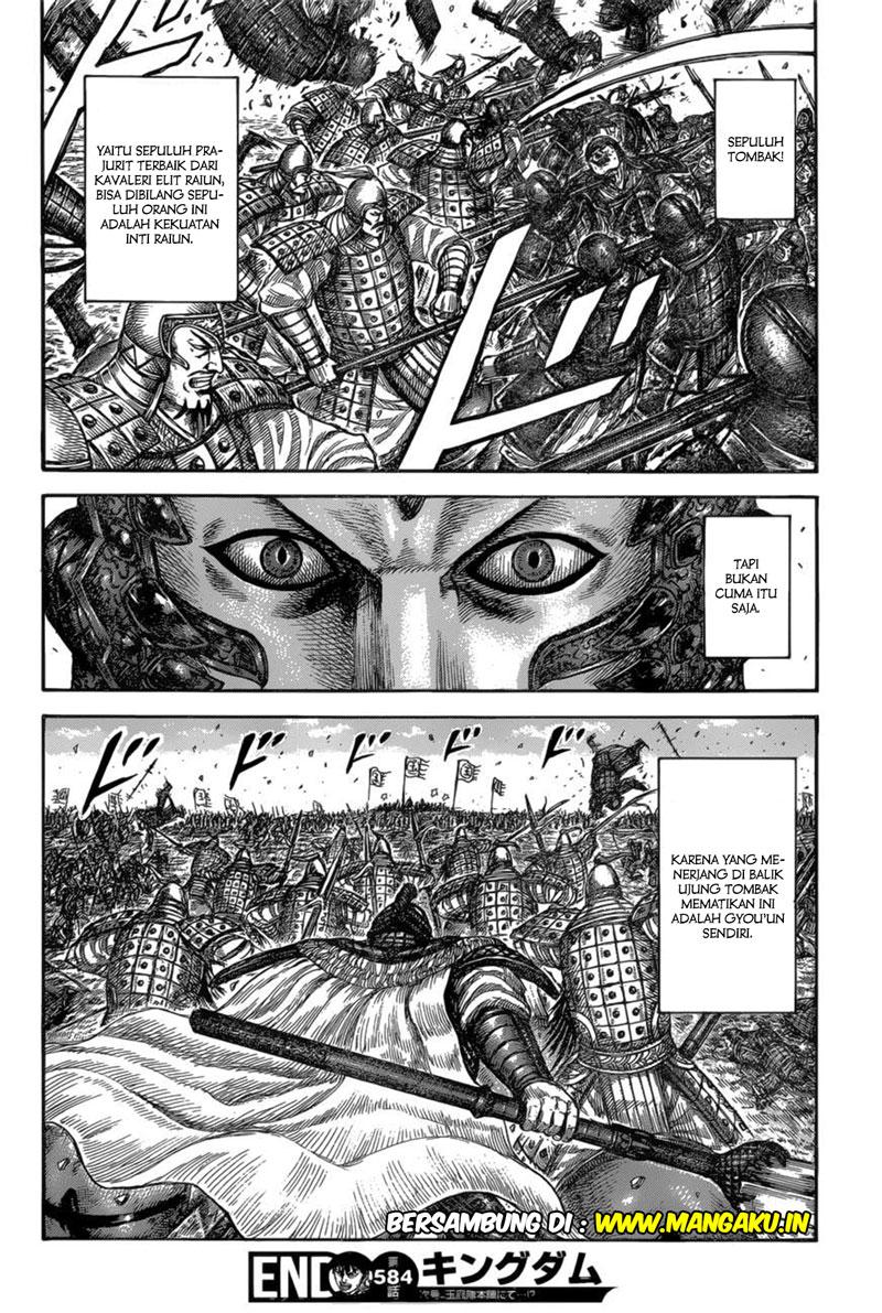 kingdom - Chapter: 584