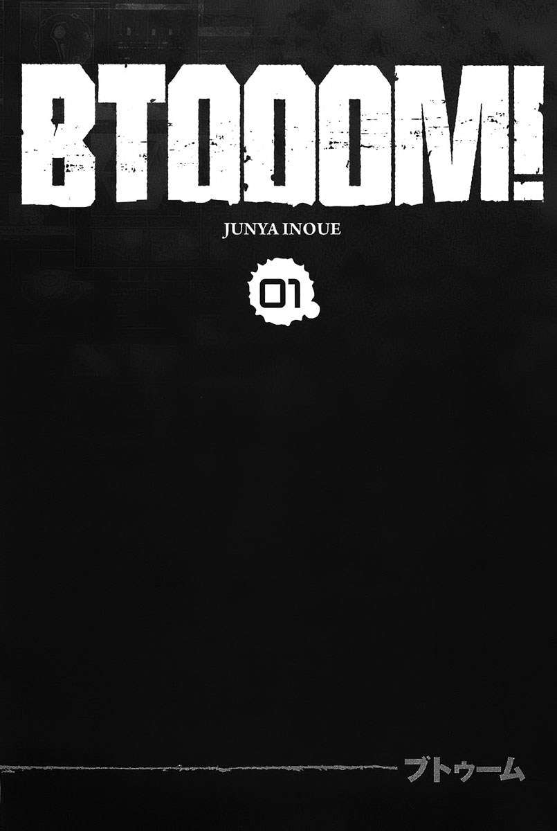 btooom - Chapter: 1