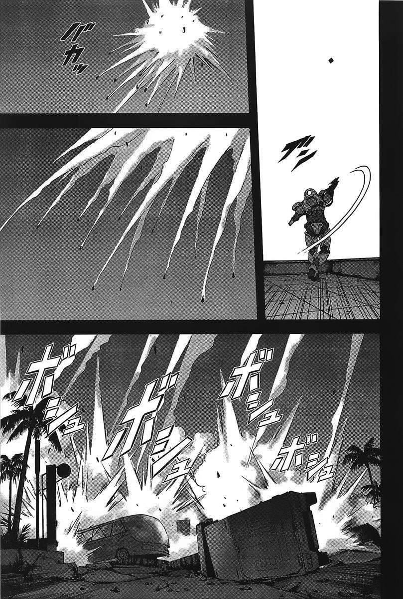 btooom - Chapter: 1